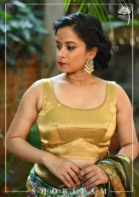 Made to Measure: Gold brocade U neck sleeveless blouse